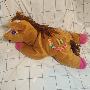 Vtg 1998 Lisa Frank 24" Plush Rainbow Chaser Brown Pony Horse Stuffins GUC